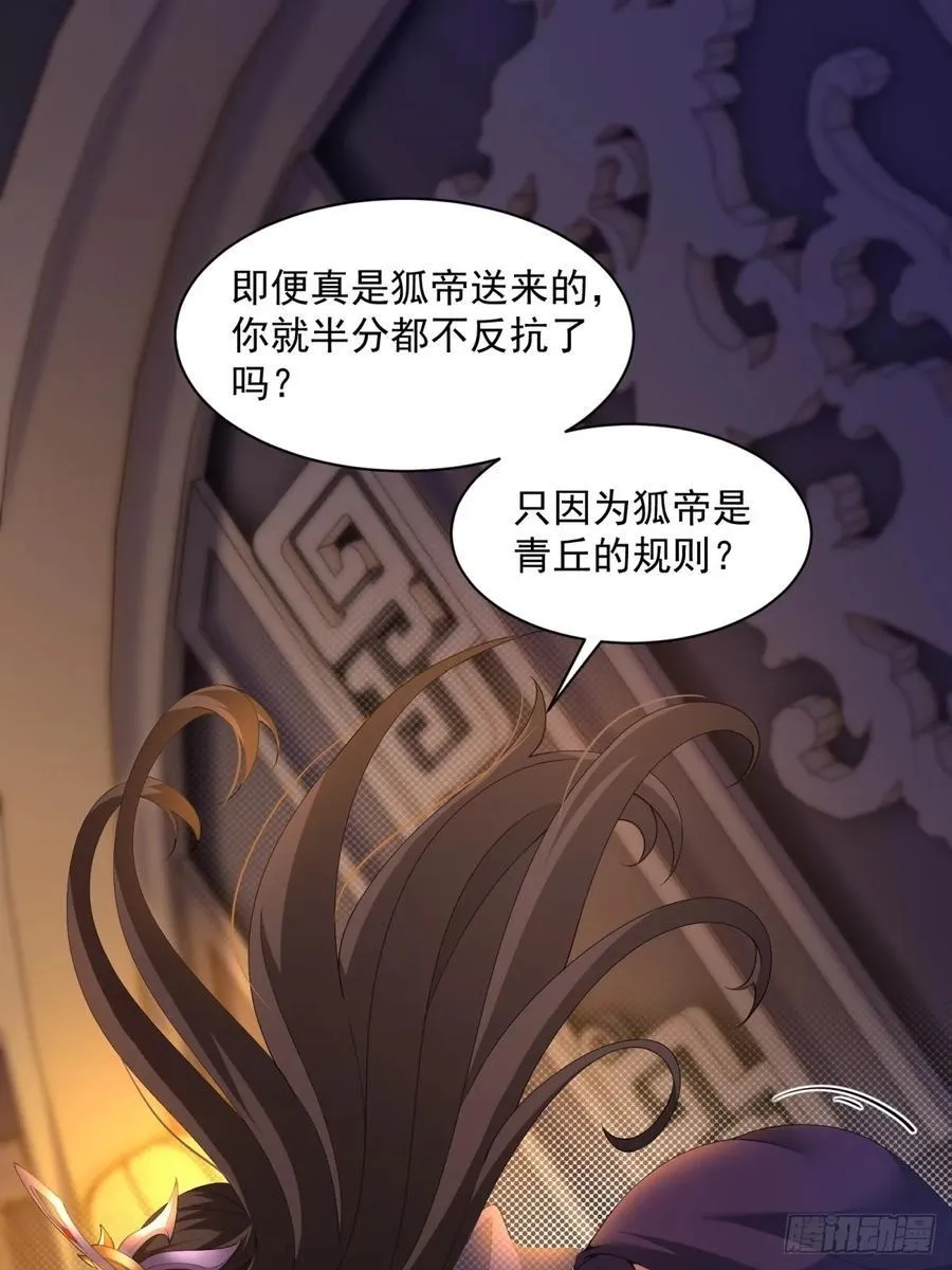 126 第23页
