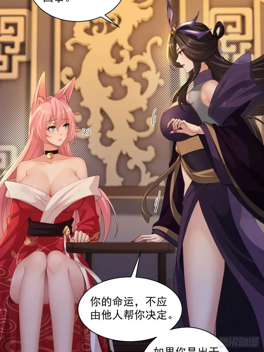 126 第27页