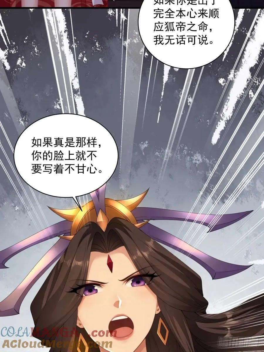 126 第28页
