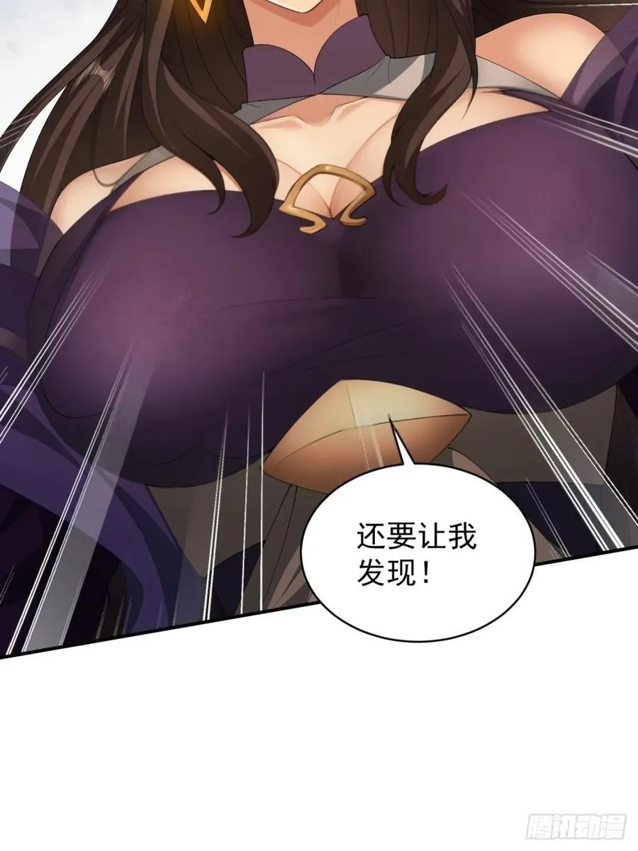 126 第29页