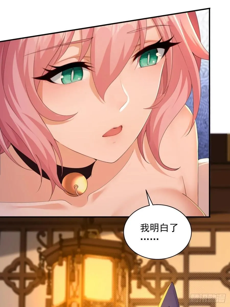 126 第30页