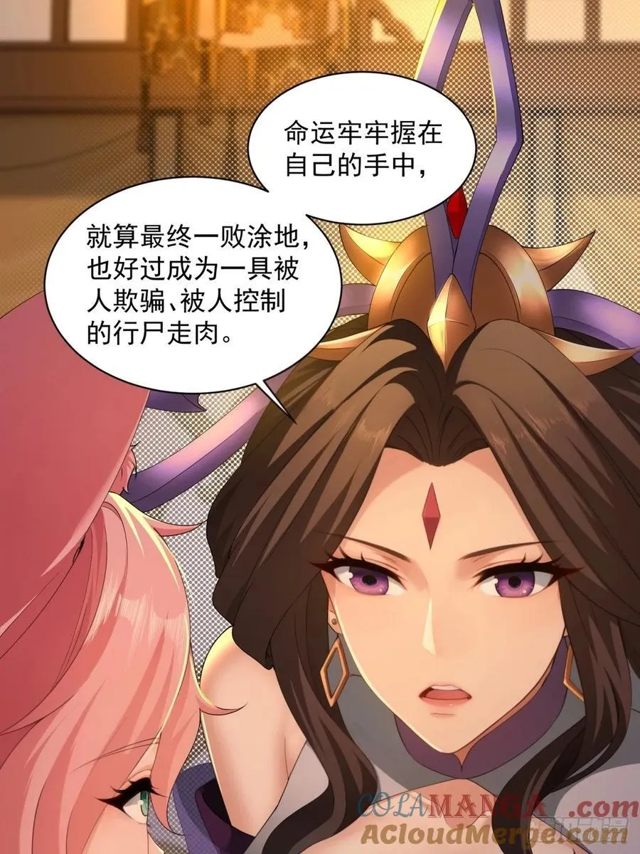 126 第31页