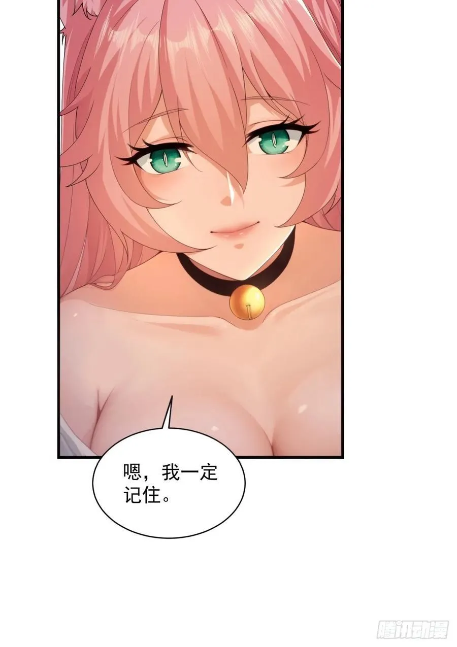 126 第33页