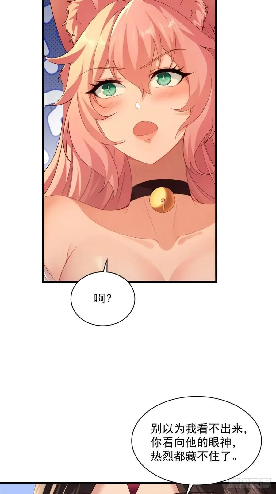 126 第35页