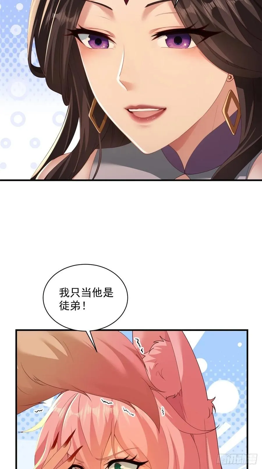 126 第36页
