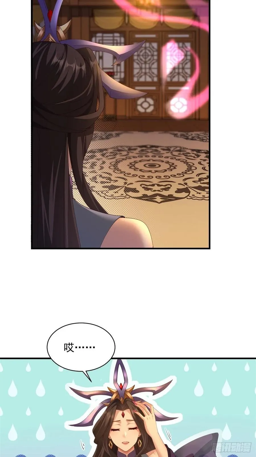126 第39页