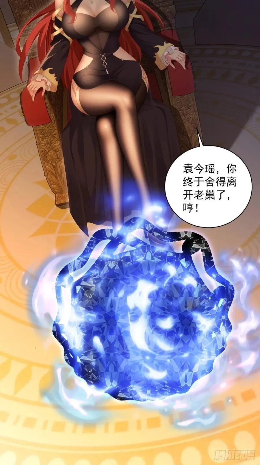 126 第42页