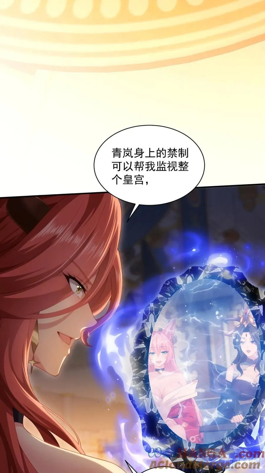 126 第43页