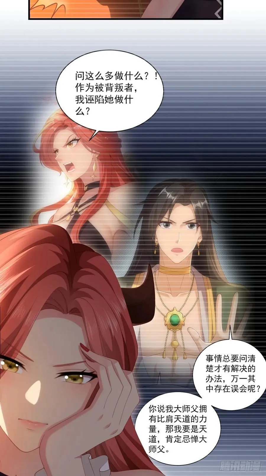 126 第45页