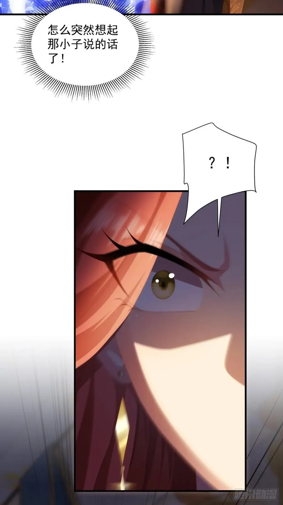 126 第47页