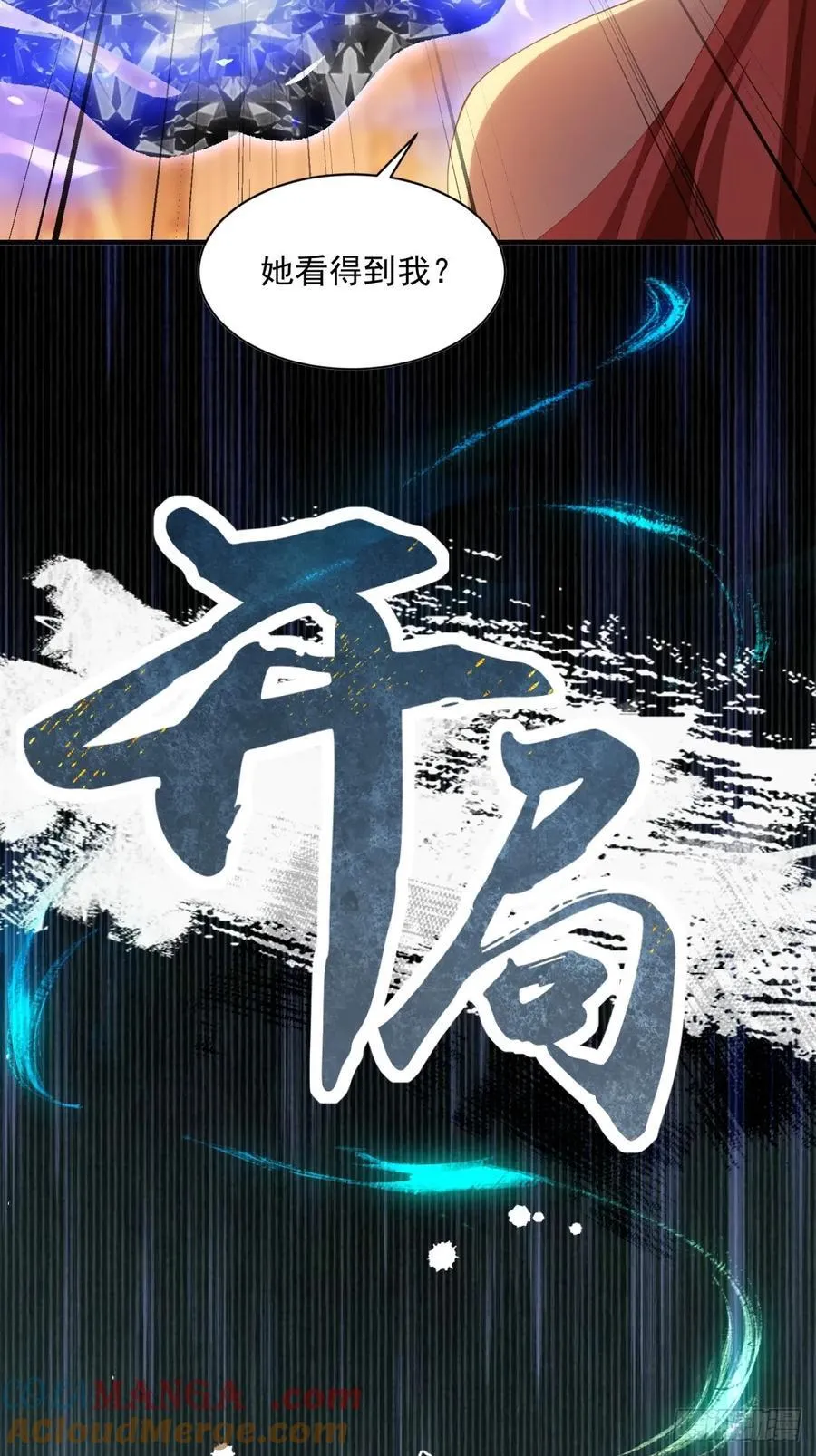 126 第49页