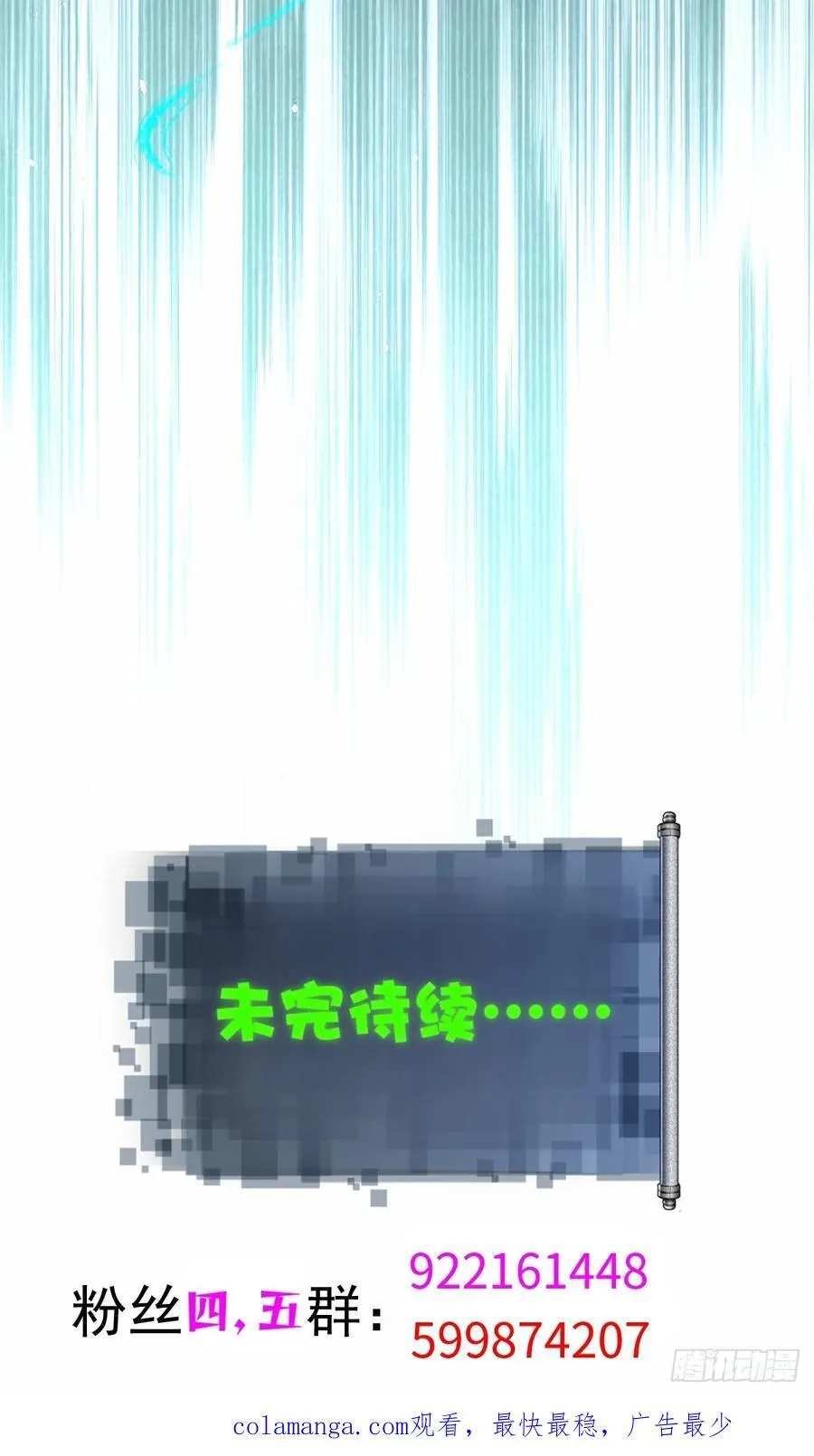 126 第51页