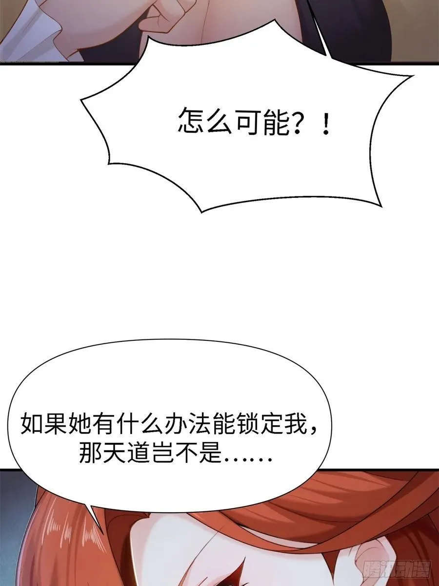 127 第8页