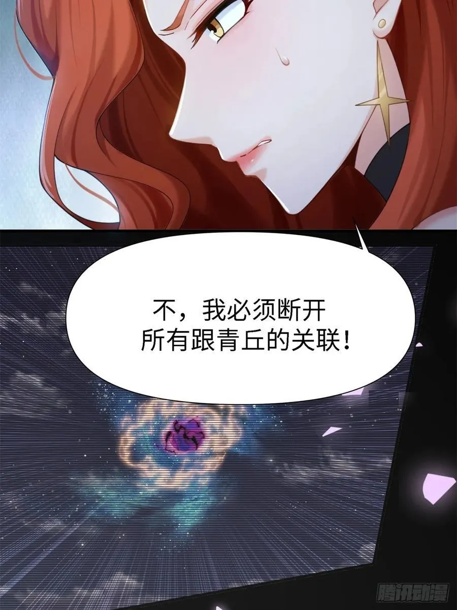 127 第9页