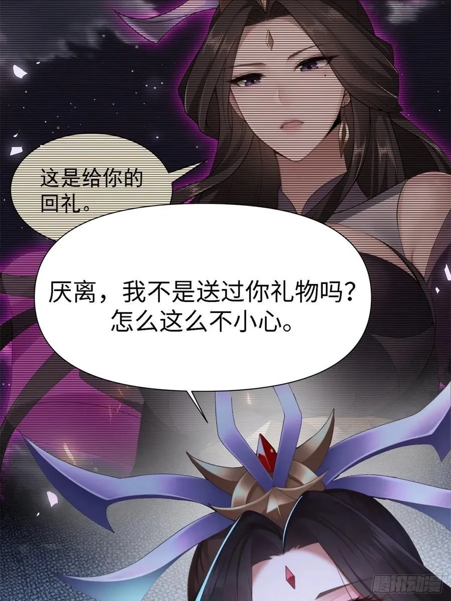 127 第11页