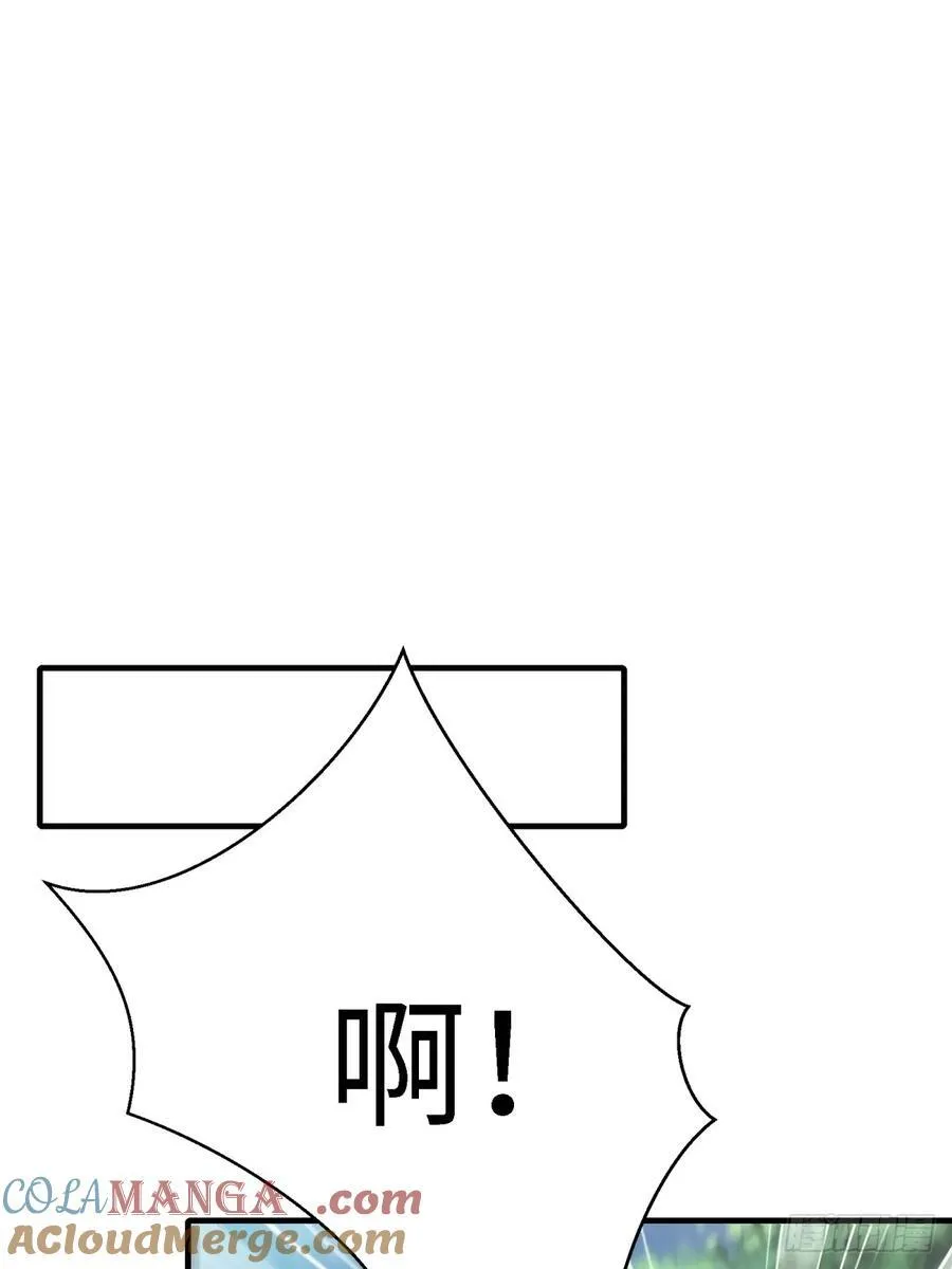 127 第16页