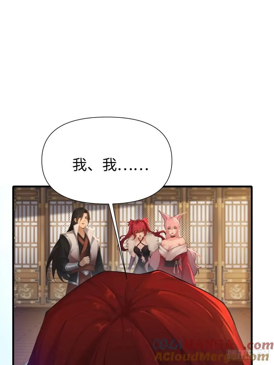 127 第19页