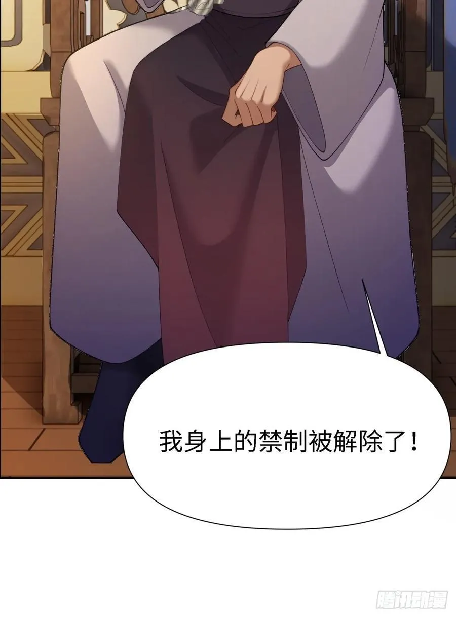 127 第21页