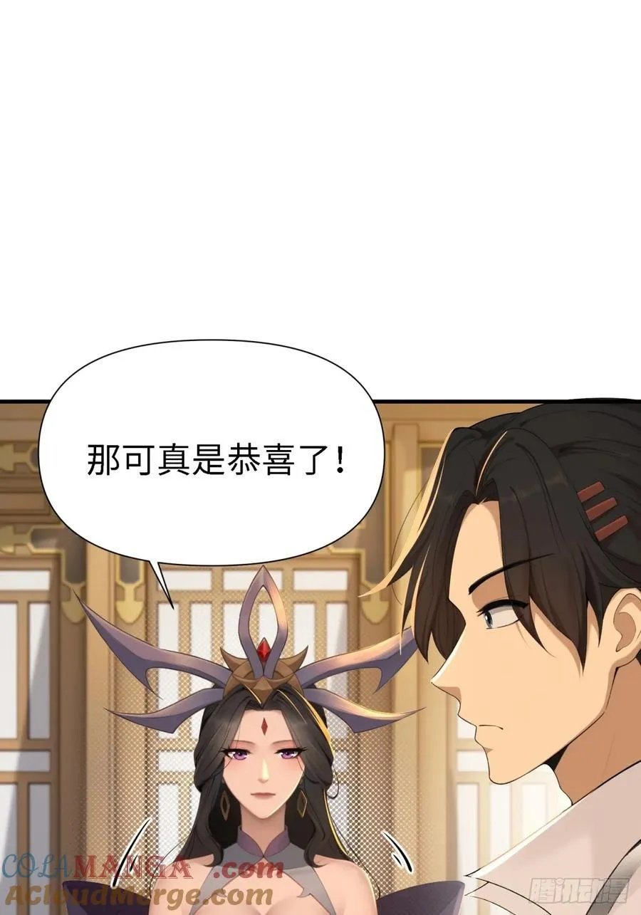 127 第22页