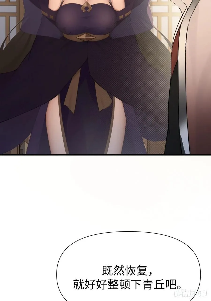 127 第23页