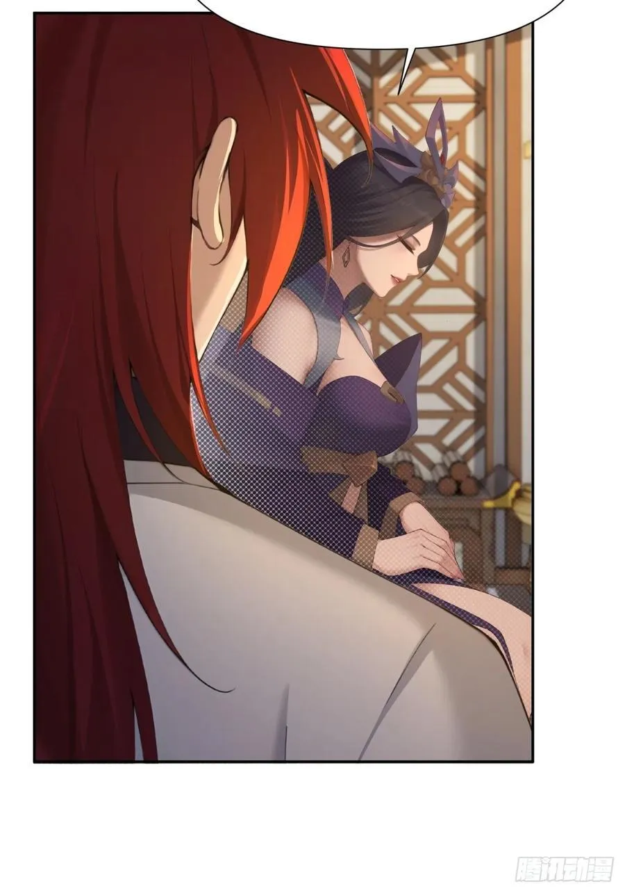 127 第24页