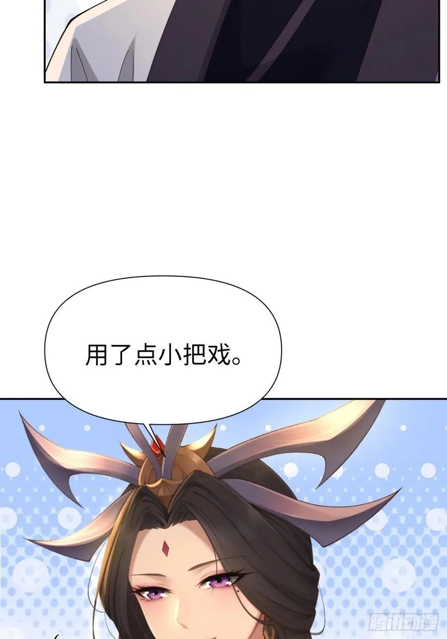 127 第26页