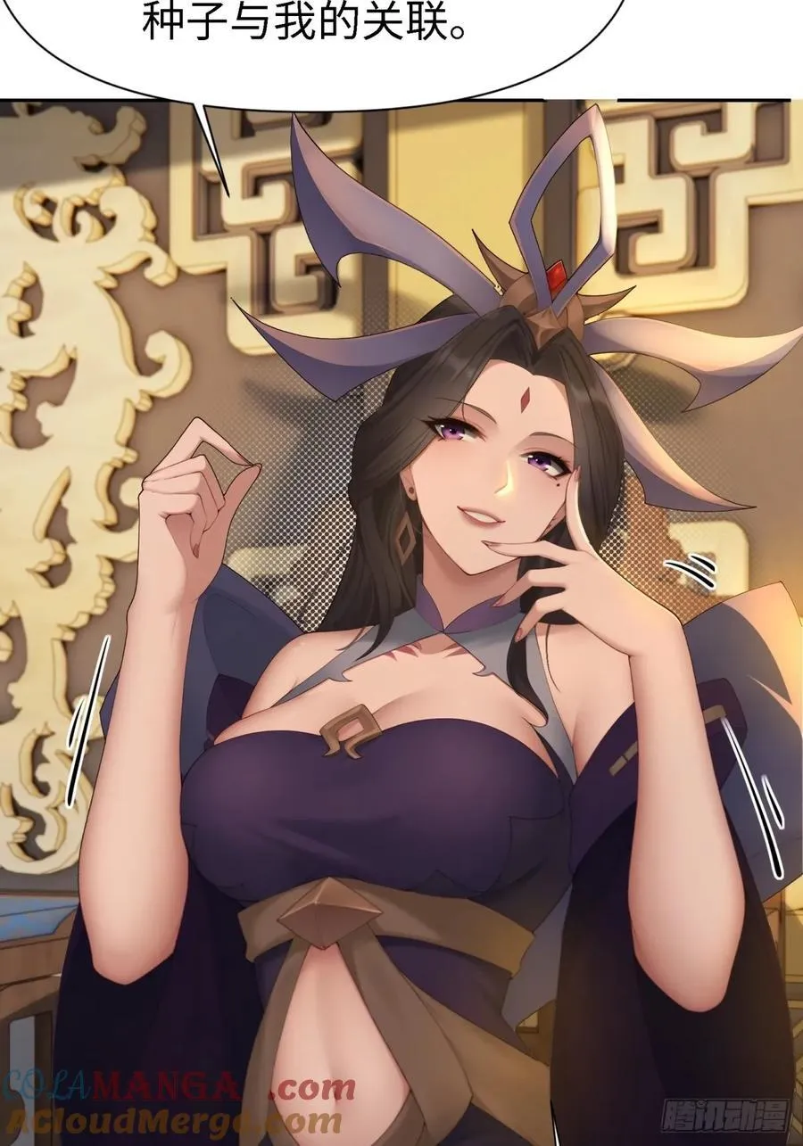 127 第28页