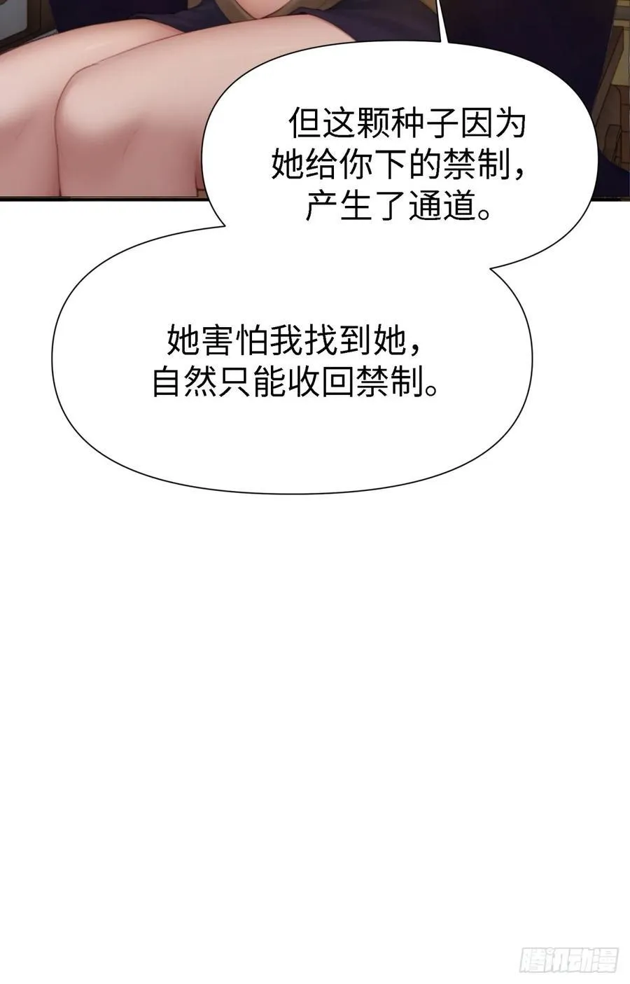 127 第29页