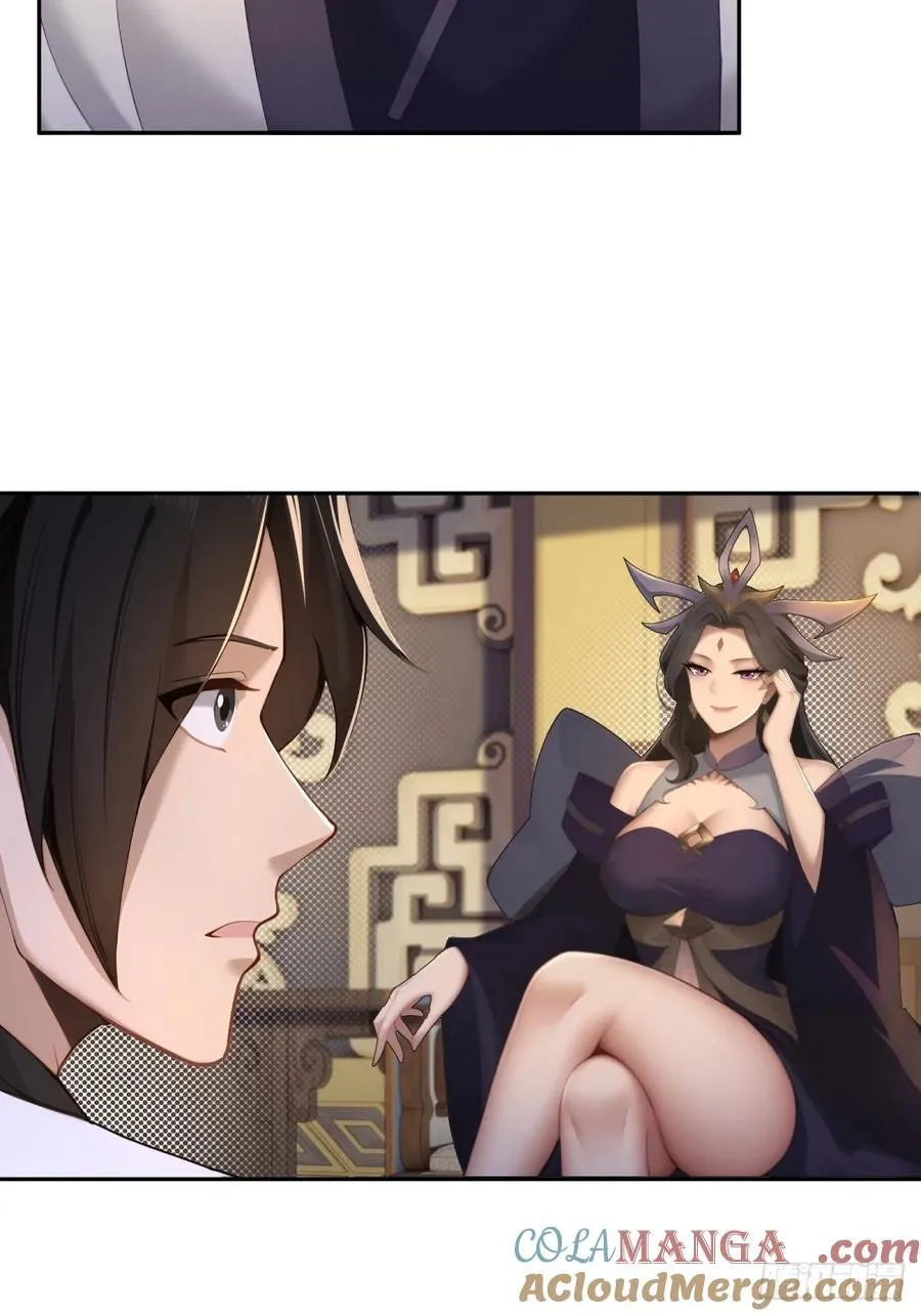 127 第31页