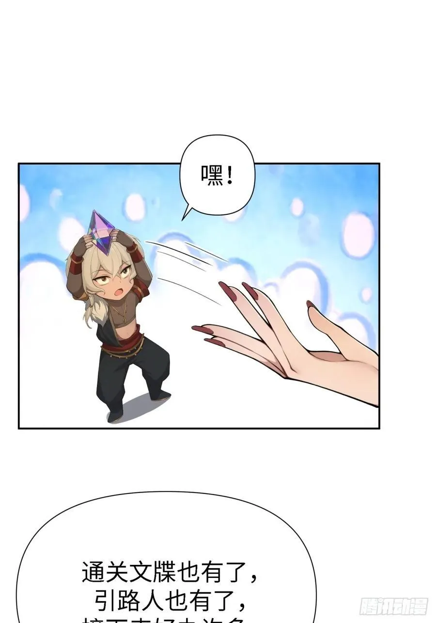 127 第39页