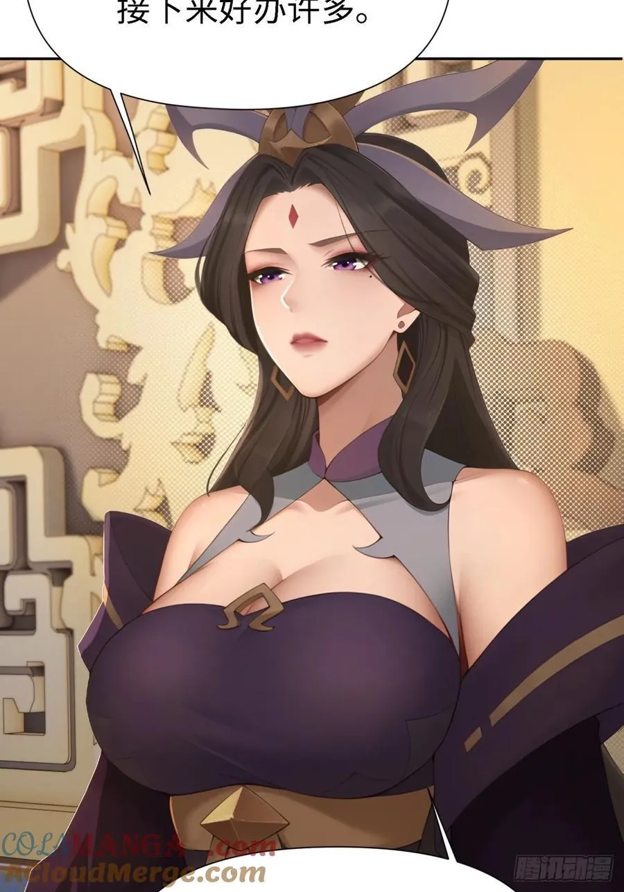 127 第40页