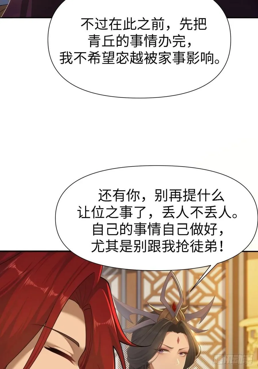 127 第41页