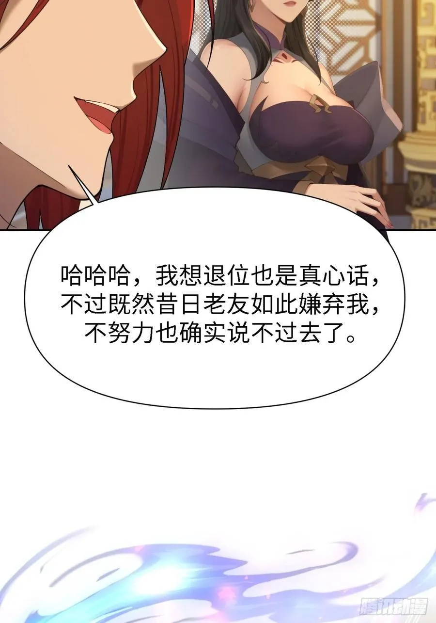127 第42页