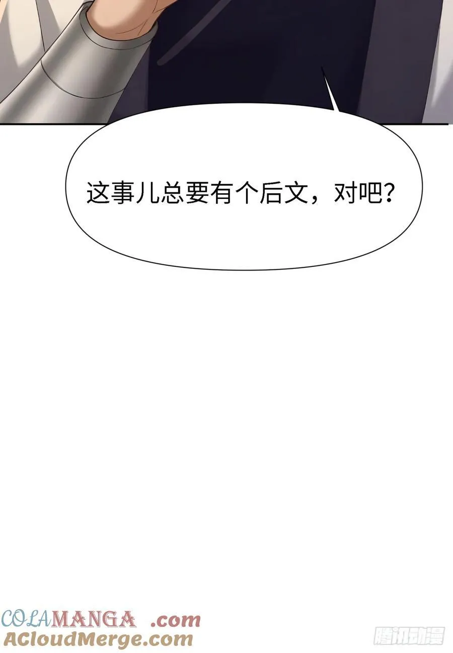 127 第46页