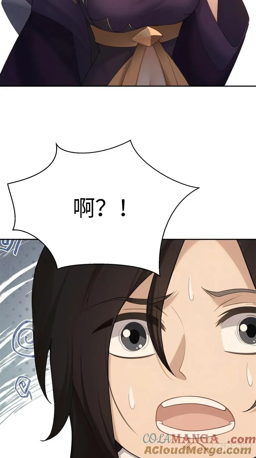 127 第55页