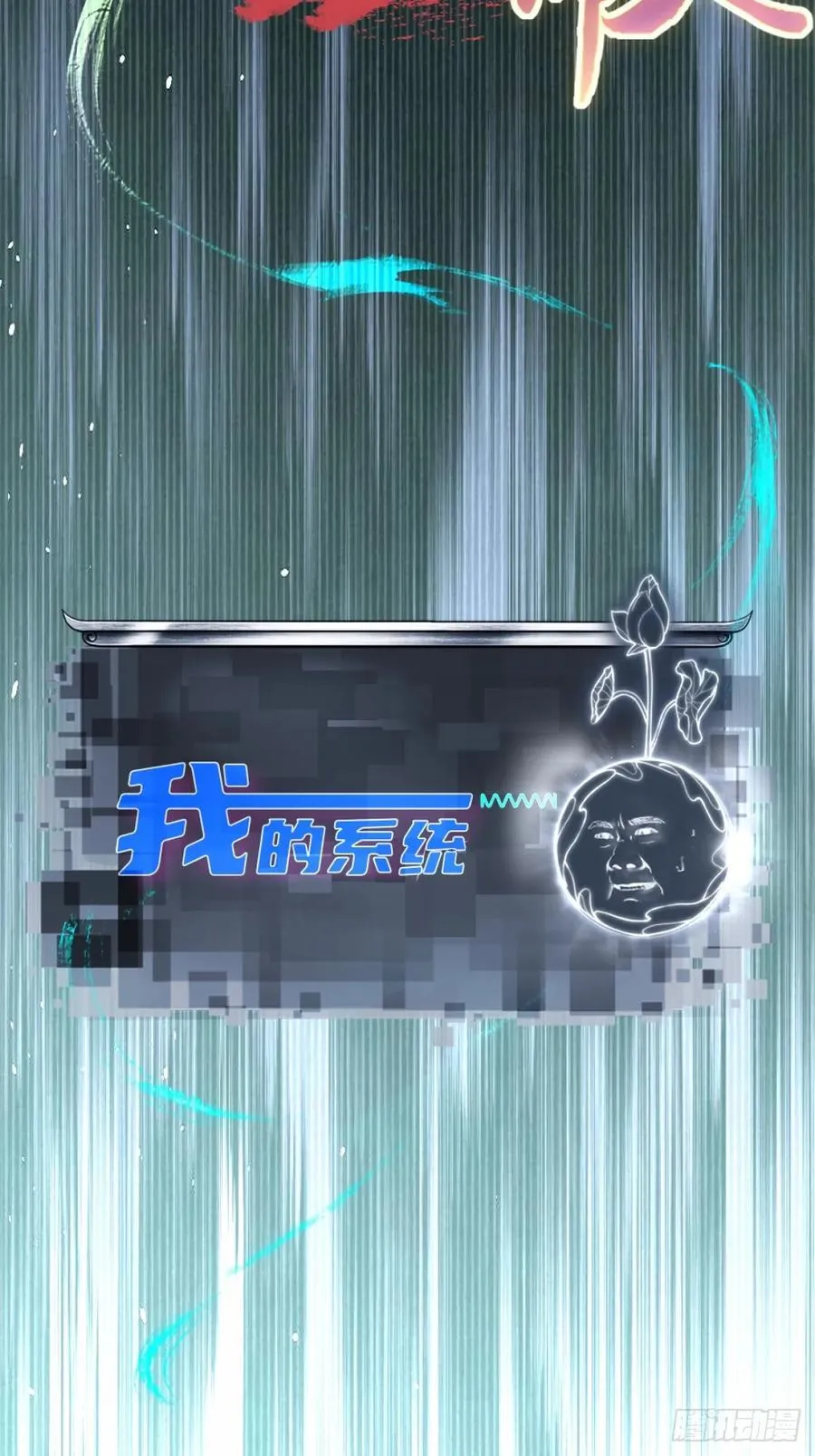 127 第57页