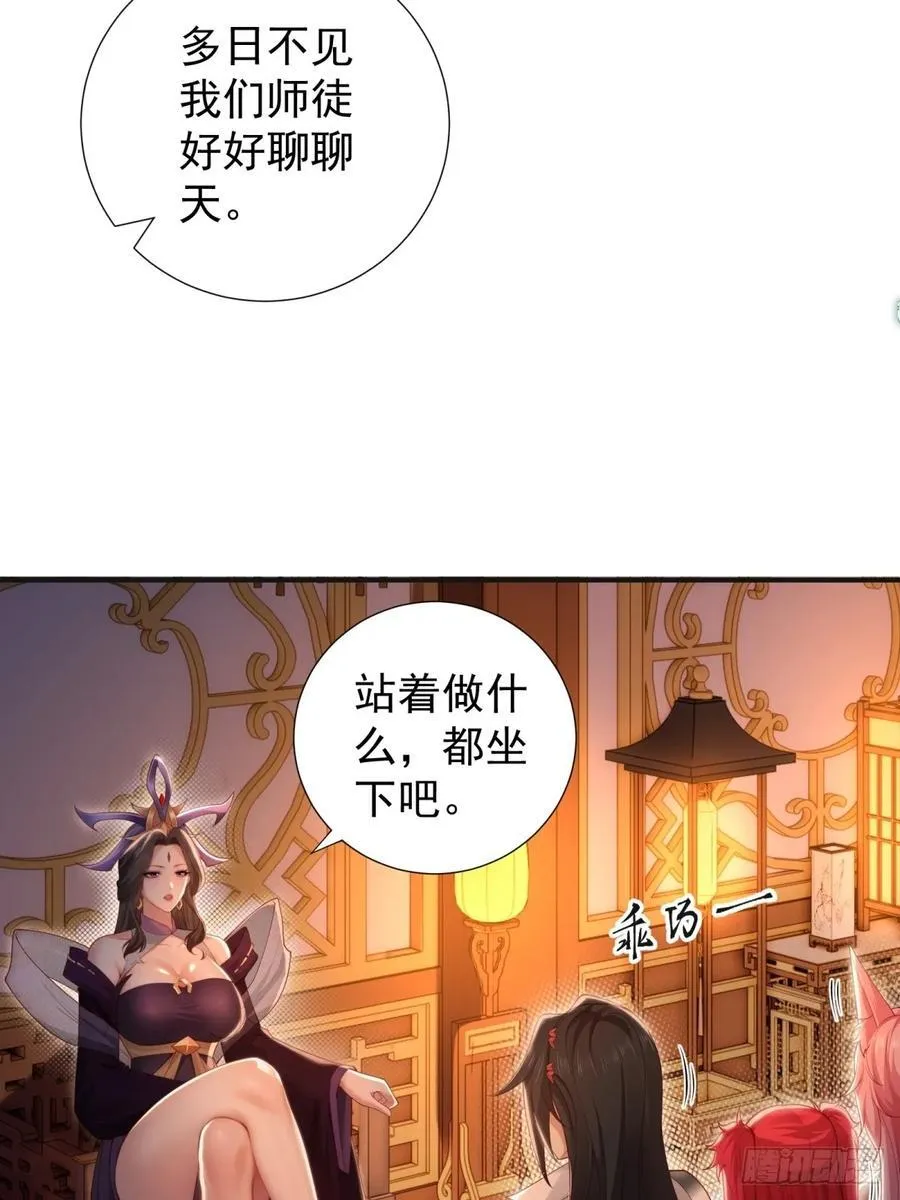 128 第6页