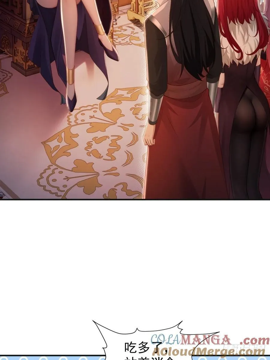 128 第7页