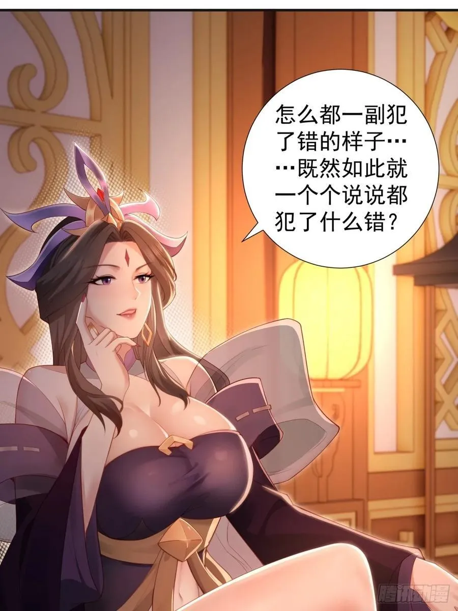 128 第9页