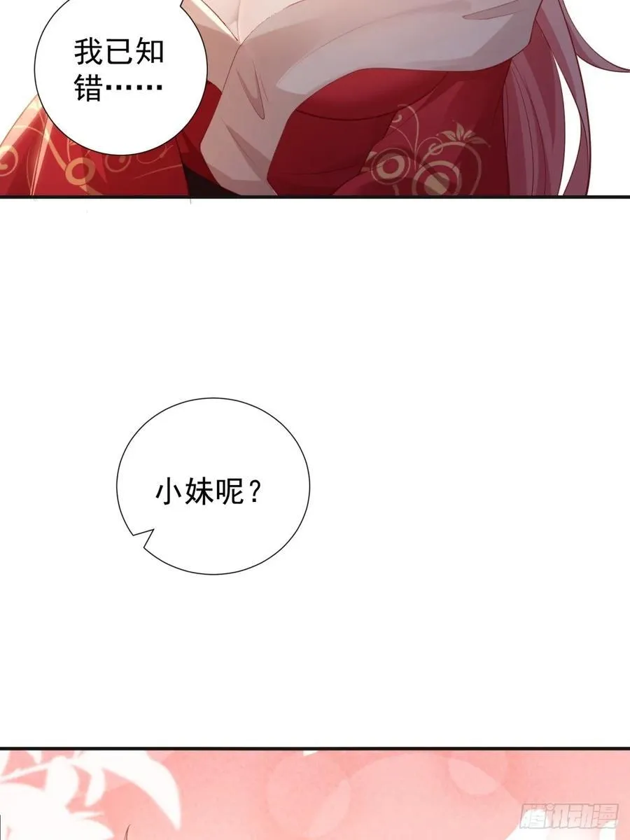 128 第12页