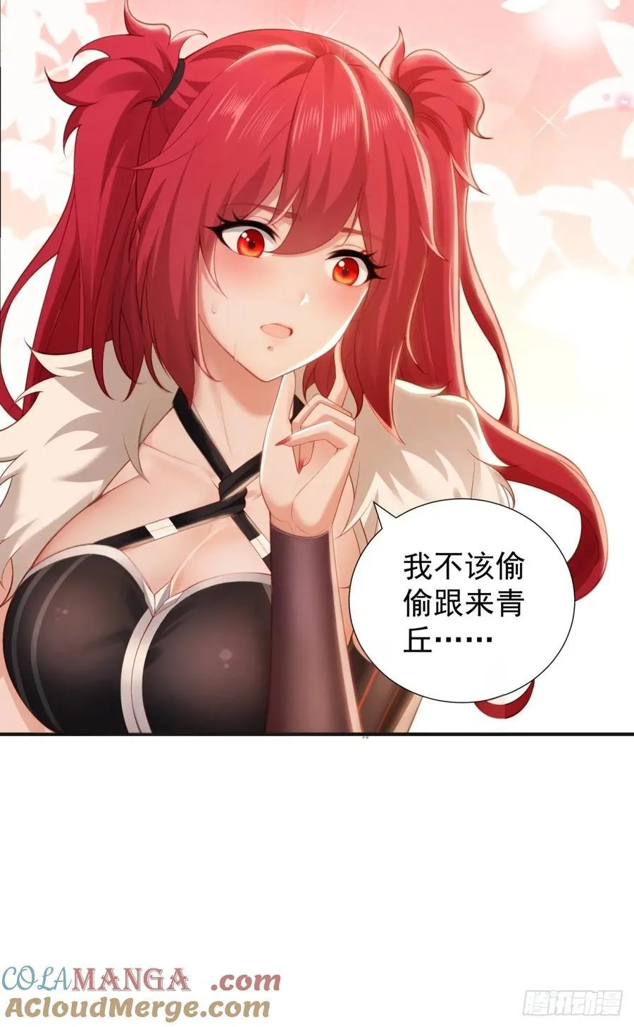 128 第13页