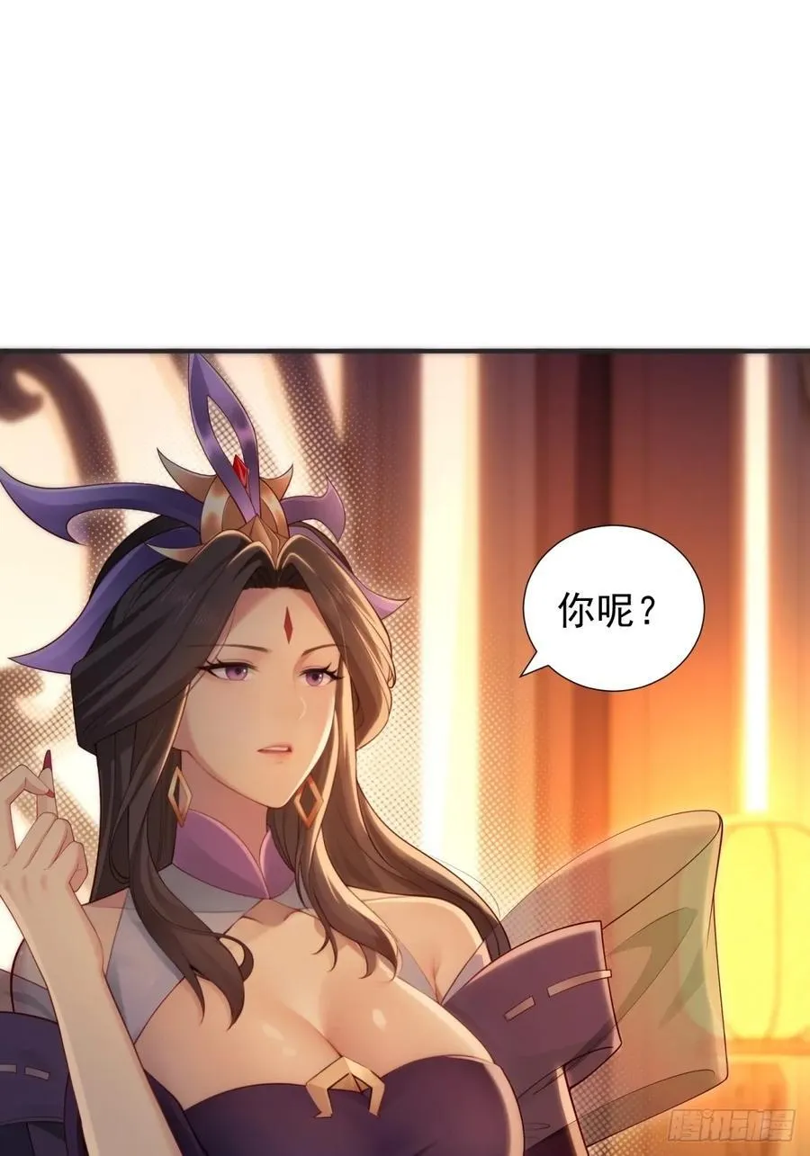 128 第14页