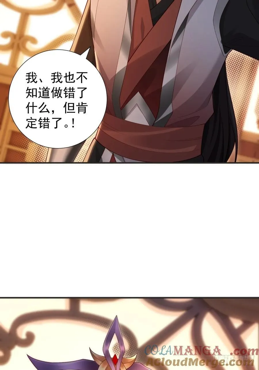 128 第16页