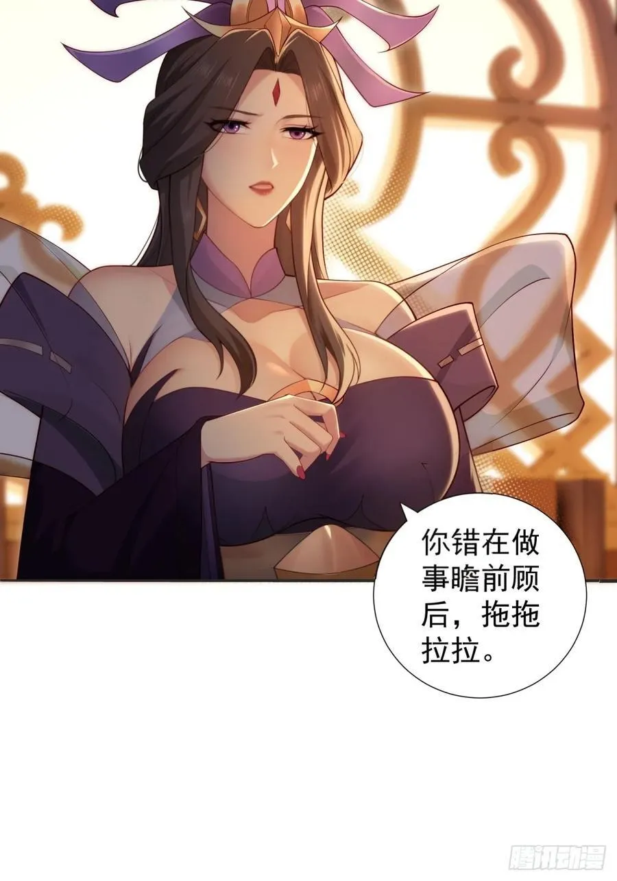 128 第17页