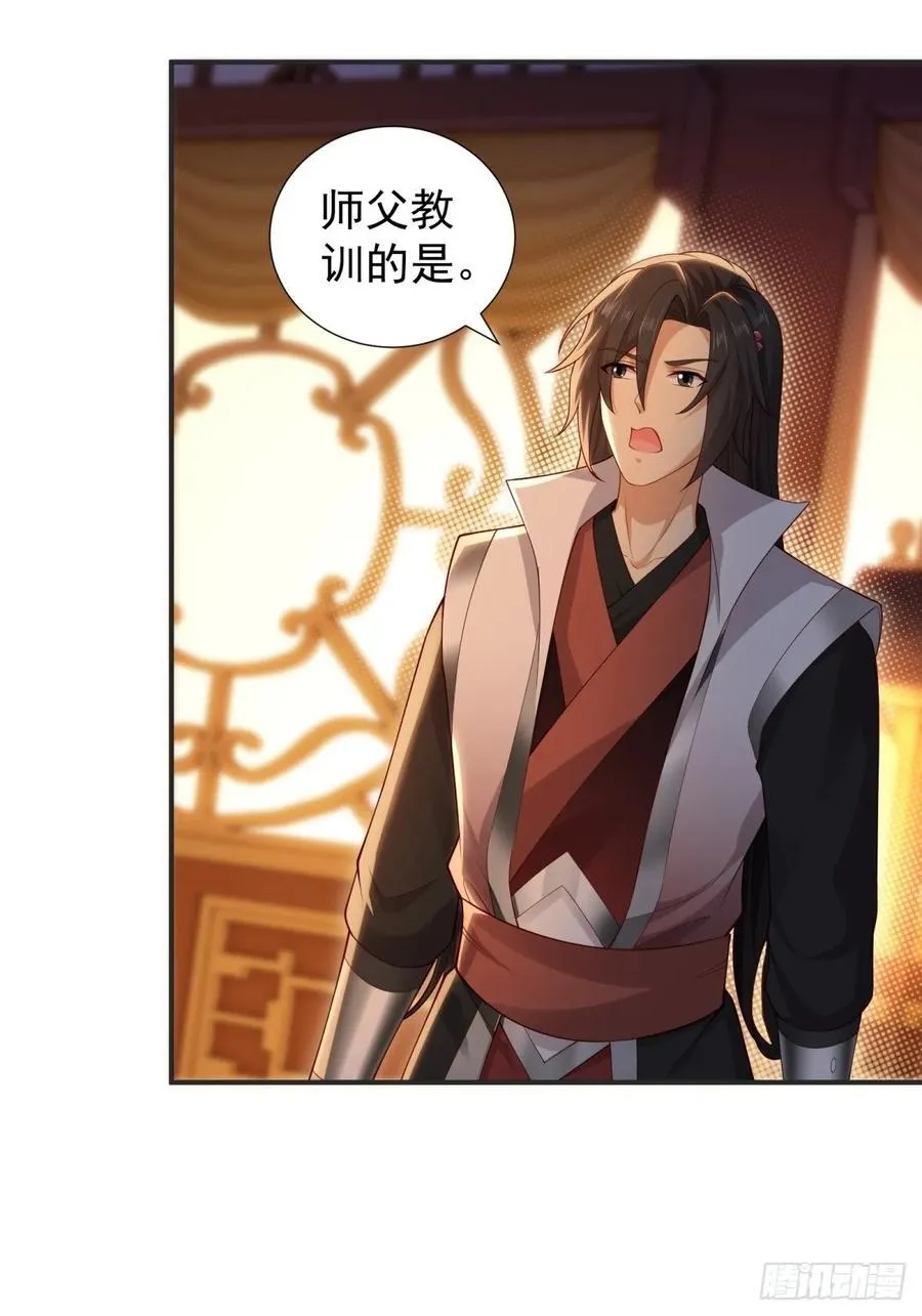 128 第18页
