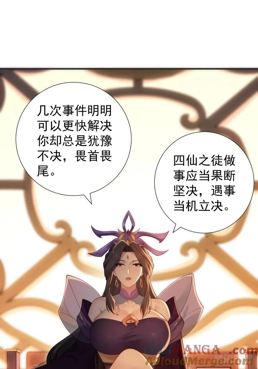 128 第19页