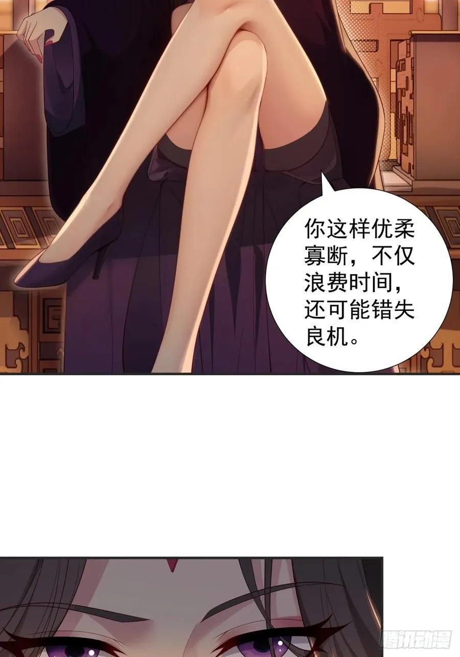 128 第20页