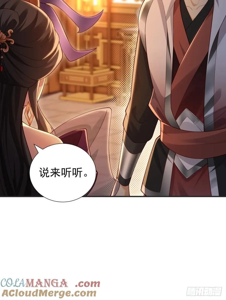 128 第22页