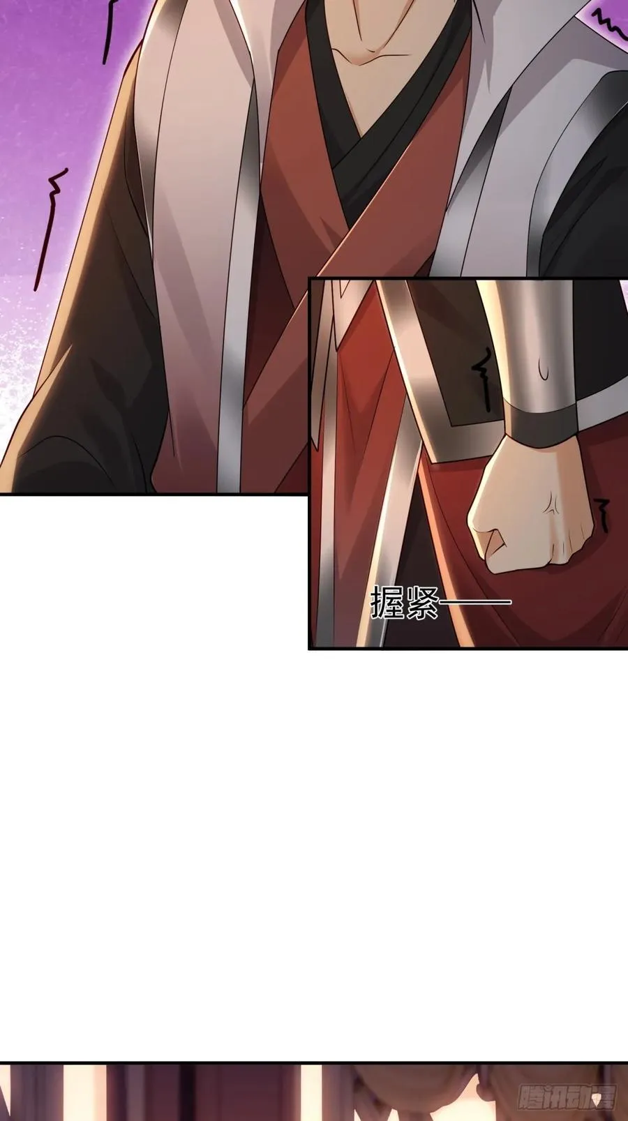 128 第24页