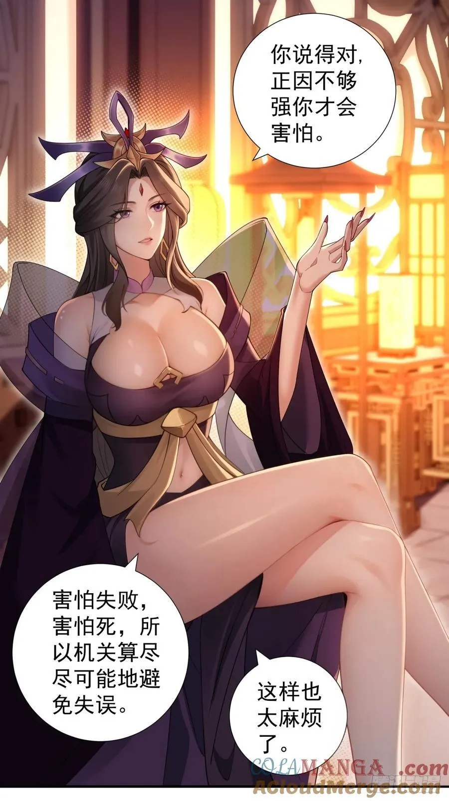 128 第25页